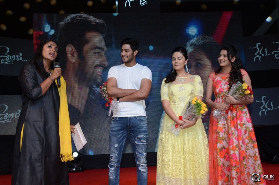 Nenu-Sailaja-Movie-Audio-Launch